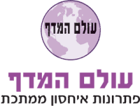 לוגו עולם המדף